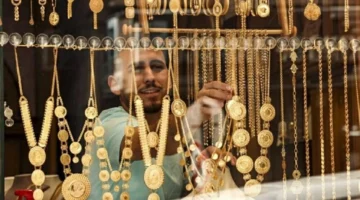 مفاجأة في سعر جرام الذهب عيار 21 بعد قفزة الـ 600 جنيه الأخيرة